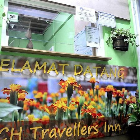 金马仑高原旅行者旅馆酒店 外观 照片