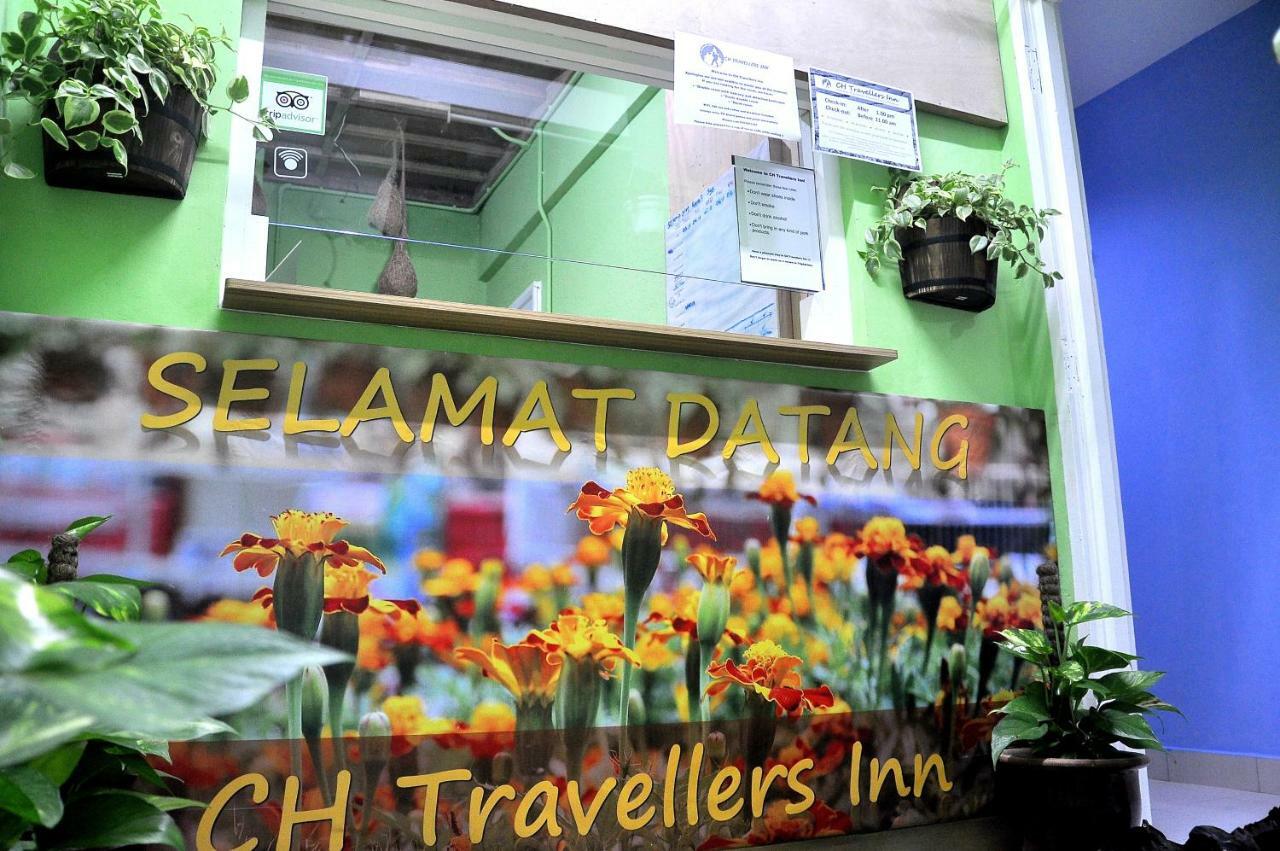 金马仑高原旅行者旅馆酒店 外观 照片
